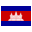 Cambodia